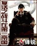 乱爽文高辣短片合集