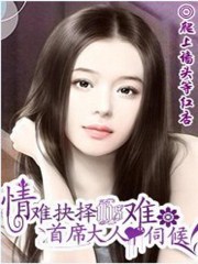 嗨漫无限金币破解版