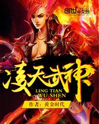 热血高校1免费高清在线观看