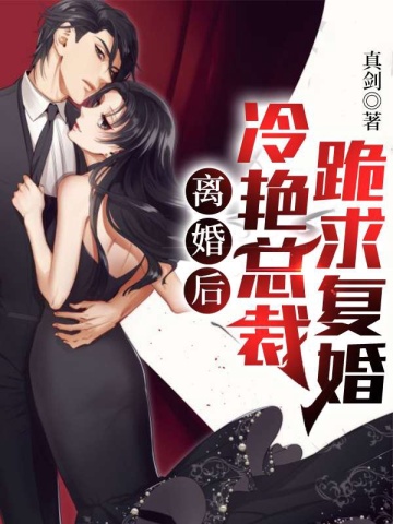 为奴十二年