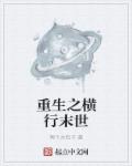 国产亚洲一路线二路线高质量