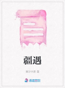 厨房彻底征服岳