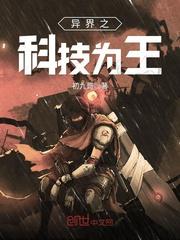 明星大侦探8免费完整版在线观看