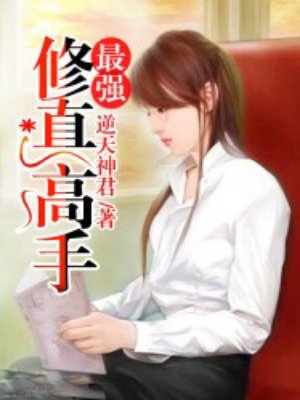 caoporm超频在线1