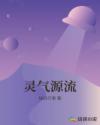 粉嫩网