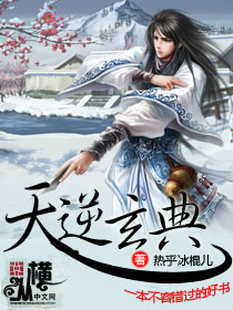 chinaoldman2同性老头乐