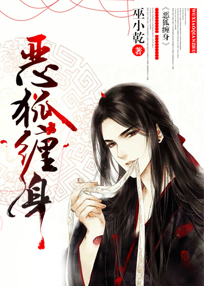 无限小说网电子书下载
