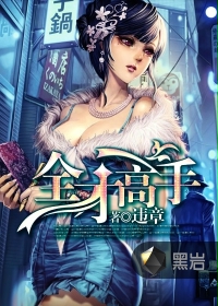 久久福利视频导航