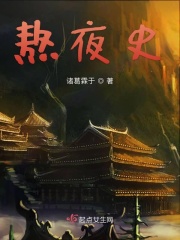 恶兆2024恐怖电影观看
