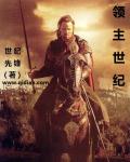 stb超级教师第二季