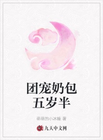 艳妇合欢交换小说全文阅读
