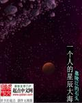 dnf与西游记