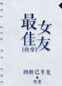 农民影视vip免费