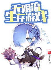 绝色神偷国语未删减在线观看