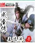 小孩积食上身热下身不热