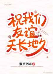 第九书包小说阅读全文