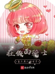 够了够了到高C了好多水视频
