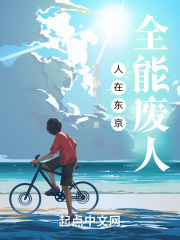 月花美人