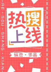 voyeurchinesepee