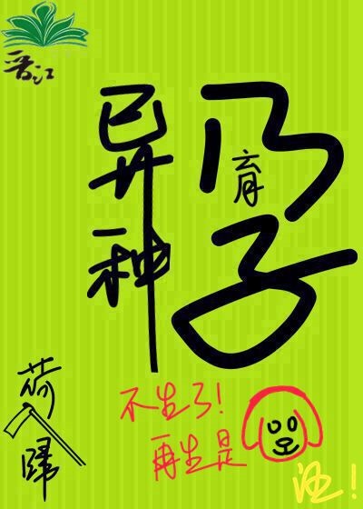 防静电活动地板