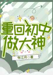 小猿搜题官网