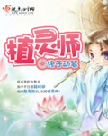 母娇女媚