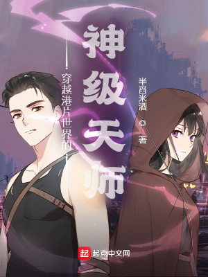 蜜芽网