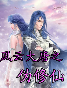 出包王女漫画全集