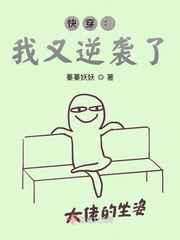 金瓶梅续集在线观看