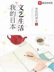 小雄性故事第200章