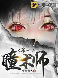 美丽韩国在线观看