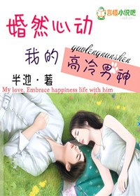 81ju扒一剧在线观看