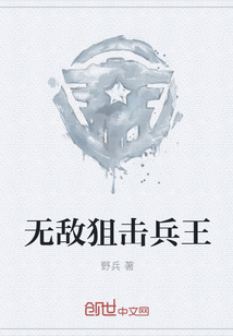 动漫人物一起做差差差打扑克