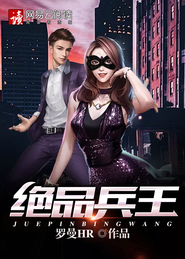 青娱乐综合