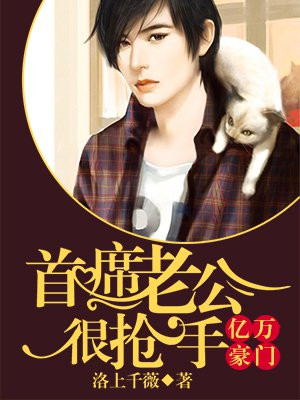 狄威电影