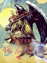 跨界歌王