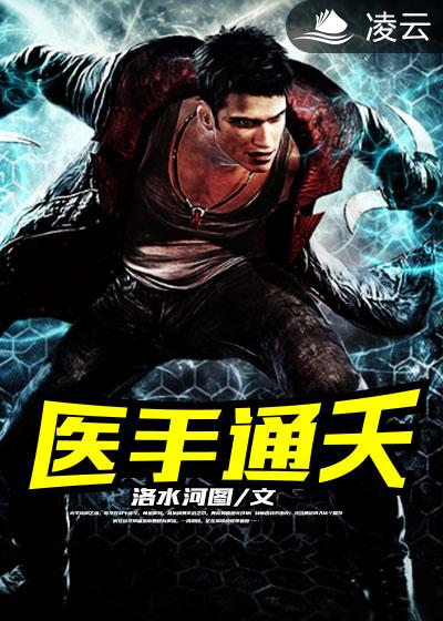 去衣服的软件有哪些免费