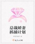 腺肌症最怕三种运动