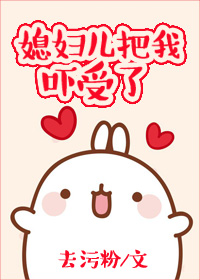校花喂我奶我掀他裙子