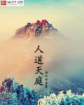萝卜社区