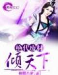 看色网