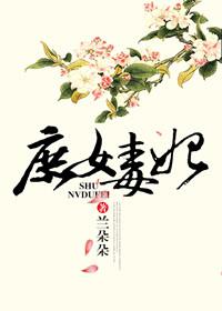 释永旭