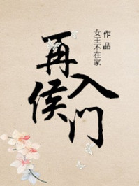鼓岭