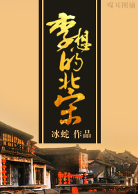 婷婷成人亚洲综合国产