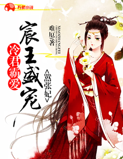 插老女人