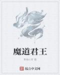 500导航手机版精品在线