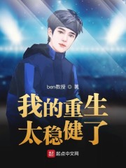 特片神马电网午夜限制