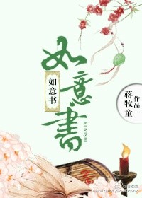 动态图激烈