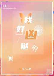 巴黎恋人国语