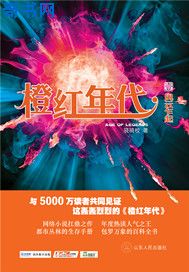 自W器的视频教程